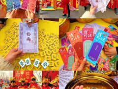 -北戴河集发农业梦想王国