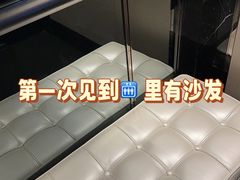 -长沙尼依格罗酒店