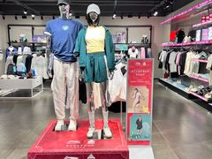 -李宁(大商新玛特店)