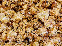 -正宗老杨特色爆米花(四棉店)