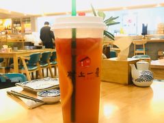 -村上一屋(望京店)