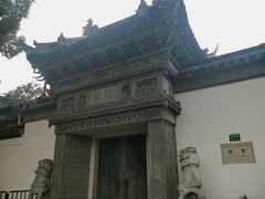 -鲜得来排骨年糕(豫园店)