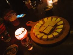 -Banana Moon
