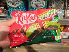 -新城市广场