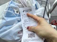 -达美乐比萨(东新路店)