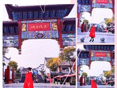 -零陵古城