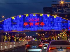 -宜家家居(四元桥商场店)