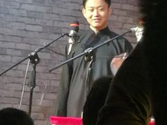 -青曲社相声(易俗街区店)