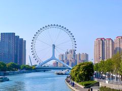 -天津之眼摩天轮