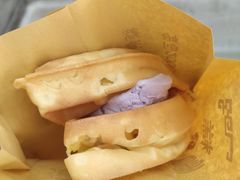 -成裕雪糕店(士多店)