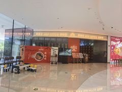 -闽海肴(北辰荟店)