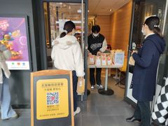 门面-麦当劳(鼓楼店)