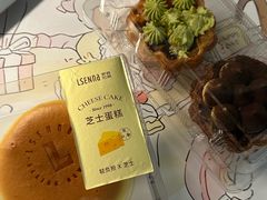 -罗森尼娜(德思勤店)