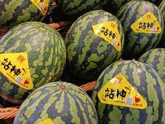 -blt精品超市(南京环宇城店)