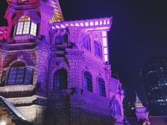 -马勒别墅·中餐厅