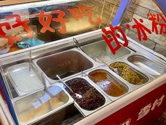 -爆炸头阿姨小四川正宗川味小吃(无任何分店)