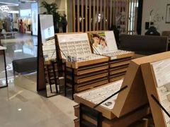 -OYEA欧野眼镜(武商MALL·众圆店)