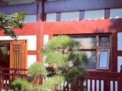 -西安华清御汤酒店