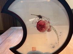 -绣园·茶食宴(湘绣博物馆店)