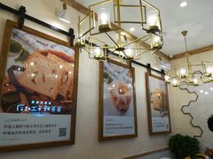 -爸爸糖吐司面包(靖江中虹店)