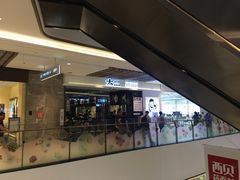 -太二酸菜鱼(石家庄万象城店)