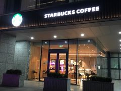 -星巴克(苏州诚品店)