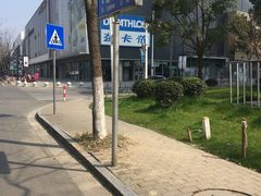 -迪卡侬(观山店)