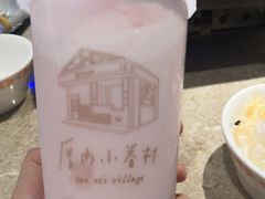 -厝内小眷村(福州永嘉天地店)