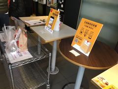 -麦当劳(斜土路2号店)