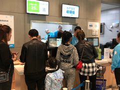 -盒马鲜生(财富中心店)