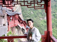 -大慈岩风景区