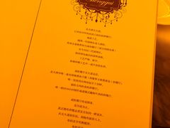 -成桂西餐厅·42年的味道(五大道疙瘩楼店)