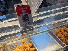 -味味香(团结湖店)