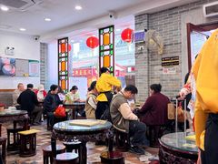 -民信老铺(华盖路店)