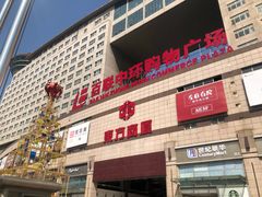 -佰德观岚记羽毛球馆