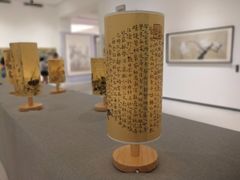 -四川美术学院美术馆