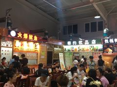 -新五爱道夜市