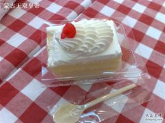 鲜奶小方-红宝石·鲜奶小方(莘庄店)