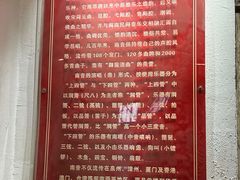 -海天堂构