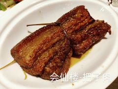 -会仙楼饭庄(宽厚里店)