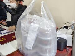 -北大地皖峰饭馆