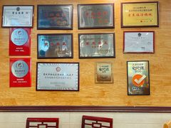 -老来福·非遗酸汤兔(凯旋路店)