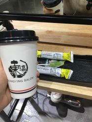 -东瀛造型