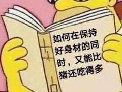 -85度C(上海茶陵北路店)