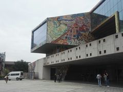 -四川美术学院美术馆