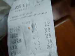 -印象盐帮菜(鲁能城店)