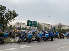 -永旺梦乐城(金银潭店)