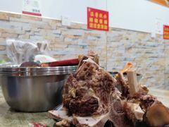 牛骨-淮南牛肉汤(荣巷店)