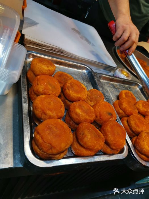 伊古斋黄桂柿子饼(回民街店)-黄桂柿子饼-菜-黄桂柿子饼图片-西安美食