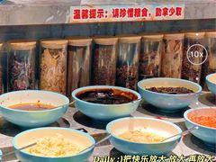 -阪尚皇·原切牛排·烤肉火锅自助(北京路店)